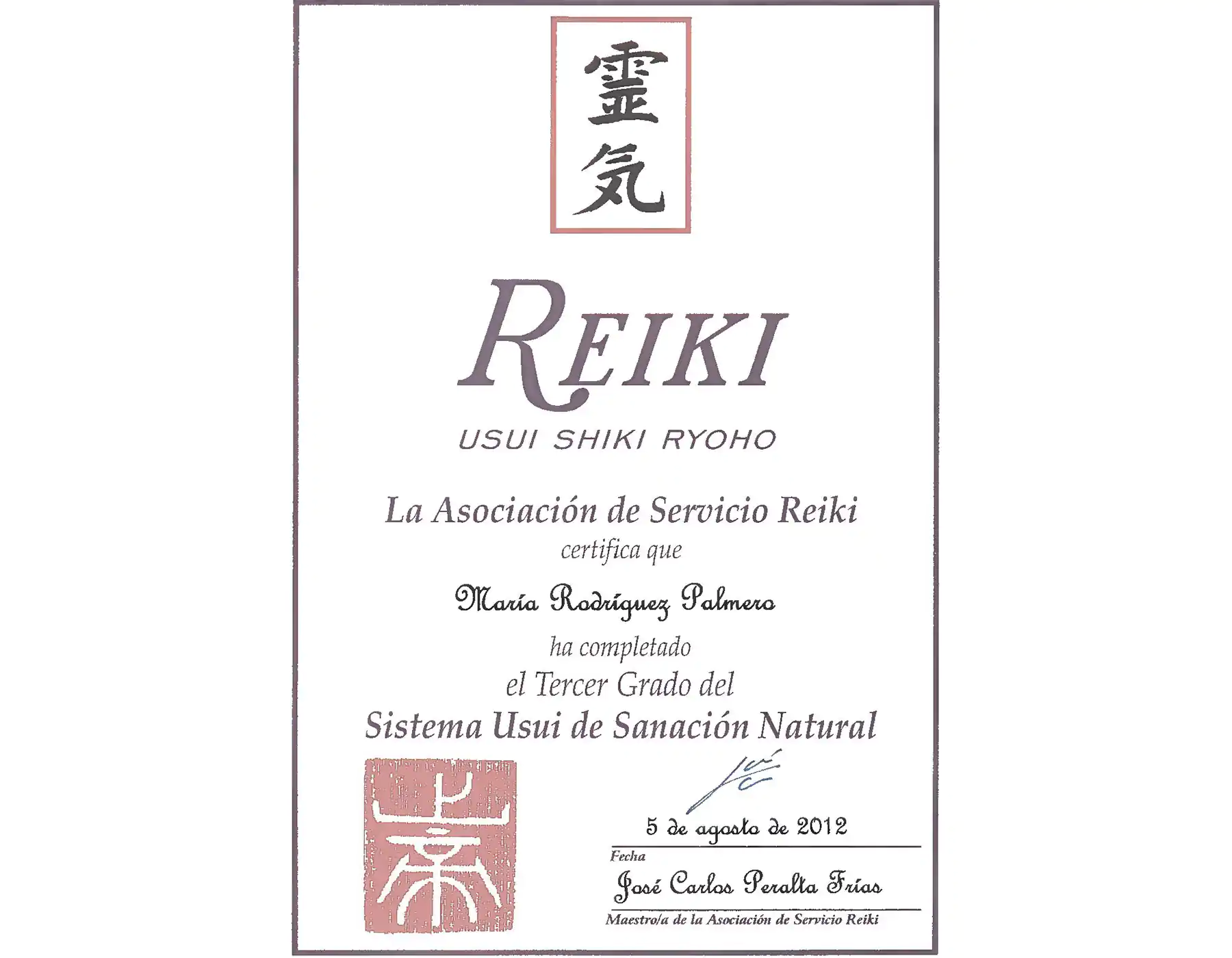 reiki en cuenca